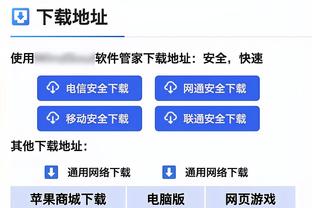 他回来了！威少登场 全体球迷起立鼓掌欢呼